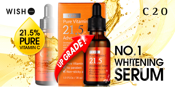 C20   Pure Vitamin C21.5 Advanced Serum