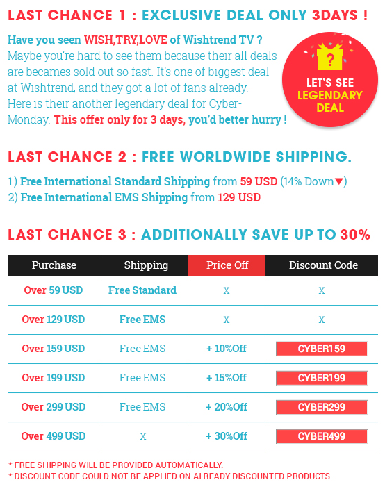 cybermonday - Wishtrend