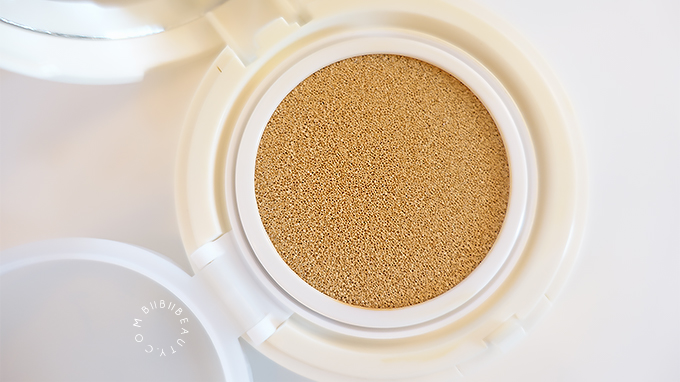 INNISFREE AMPOULE INTENSE CUSHION COVER REVIEW | The Best BB Cushion