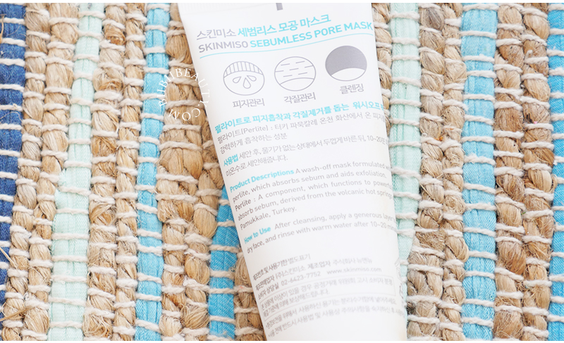 SKINMISO SEBUMLESS PORE MASK REVIEW - BiiBiiBeauty